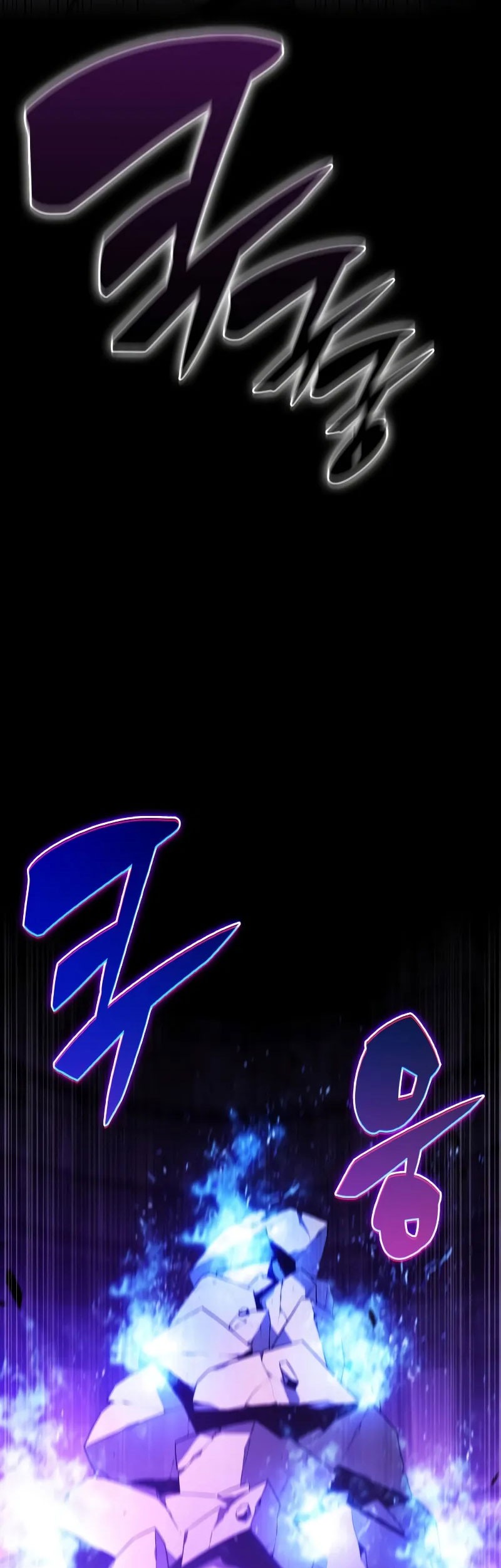 The Regressed Son Of A Duke Is An Assassin Chapter 72 - halaman 68
