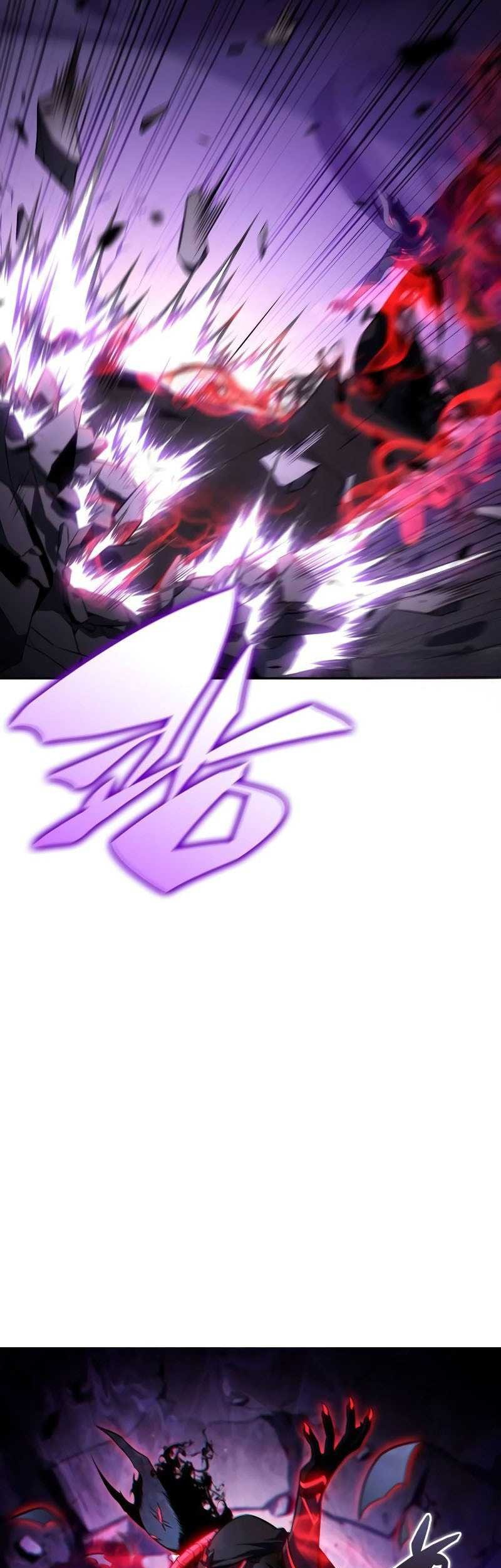 The Regressed Son Of A Duke Is An Assassin Chapter 74 - halaman 24