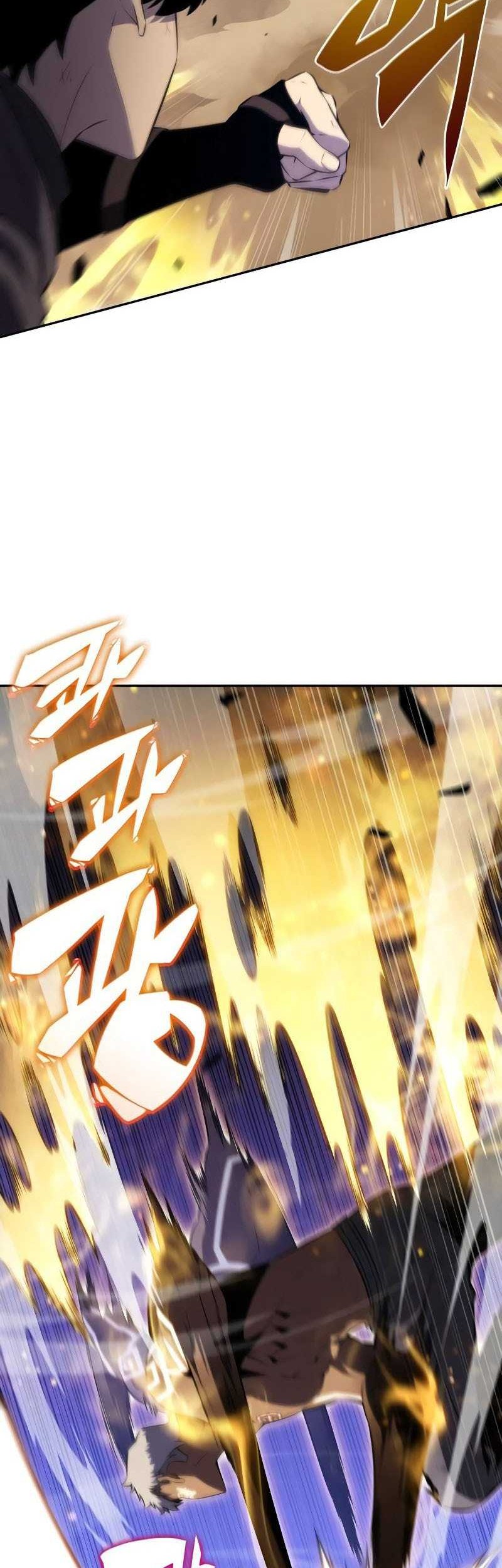 The Regressed Son Of A Duke Is An Assassin Chapter 74 - halaman 45
