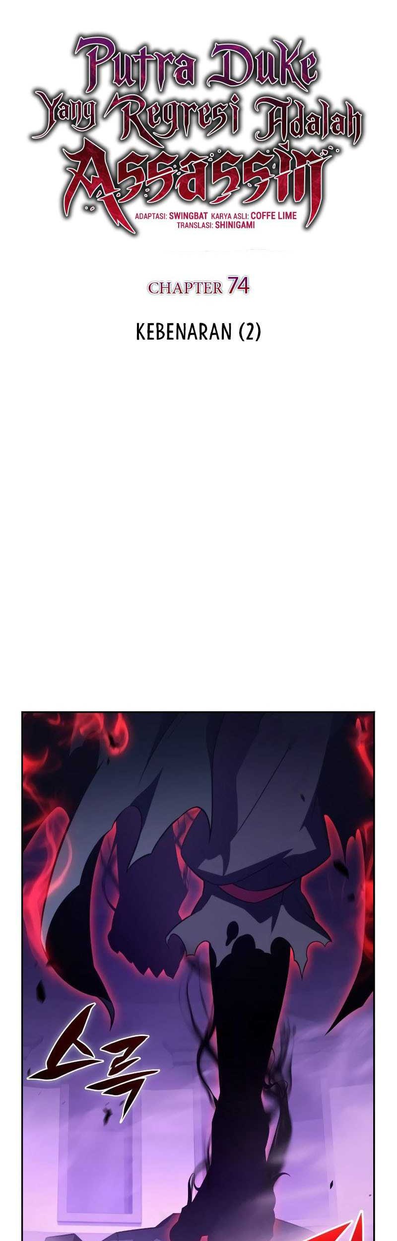 The Regressed Son Of A Duke Is An Assassin Chapter 74 - halaman 6