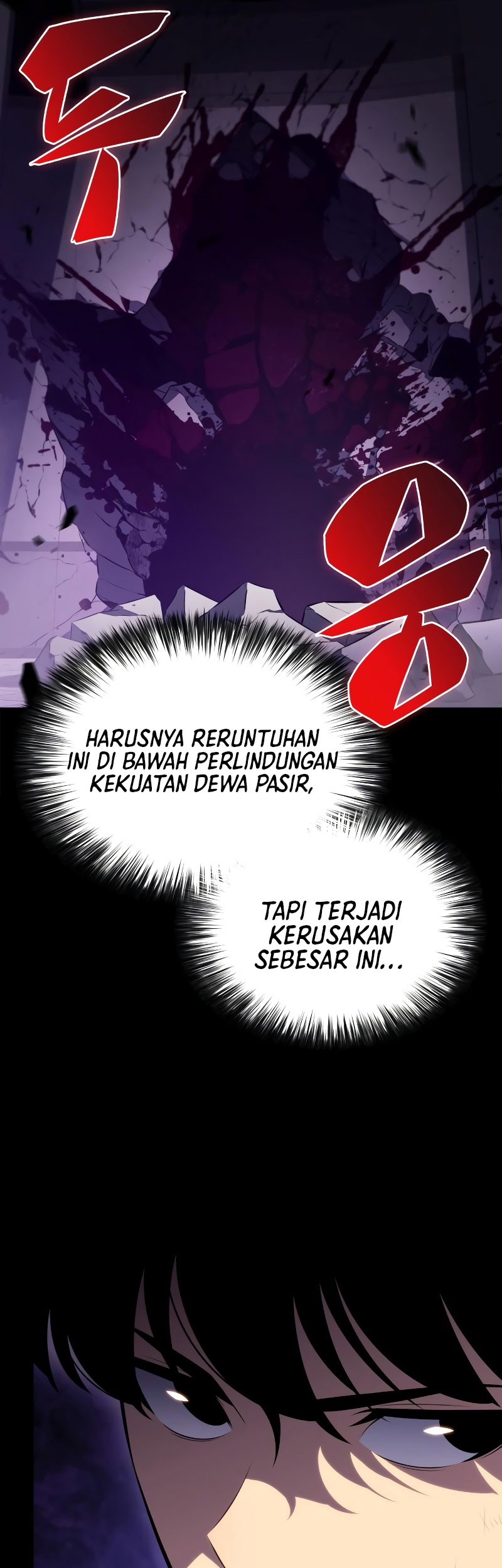 The Regressed Son Of A Duke Is An Assassin Chapter 75 - halaman 15