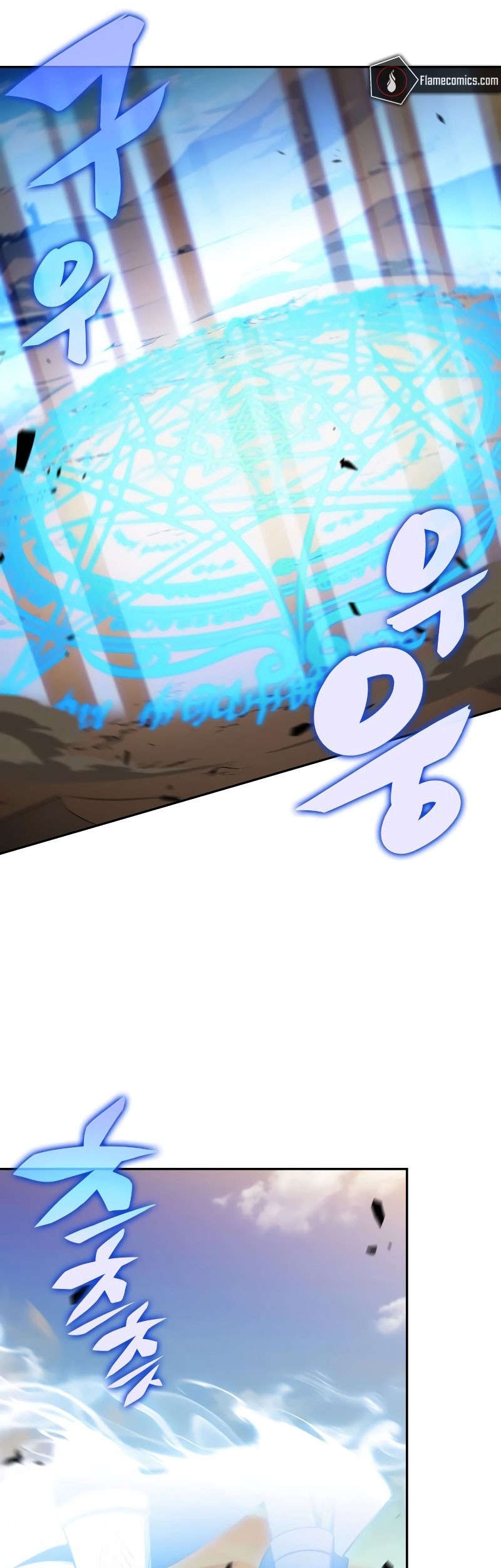 The Regressed Son Of A Duke Is An Assassin Chapter 75 - halaman 69