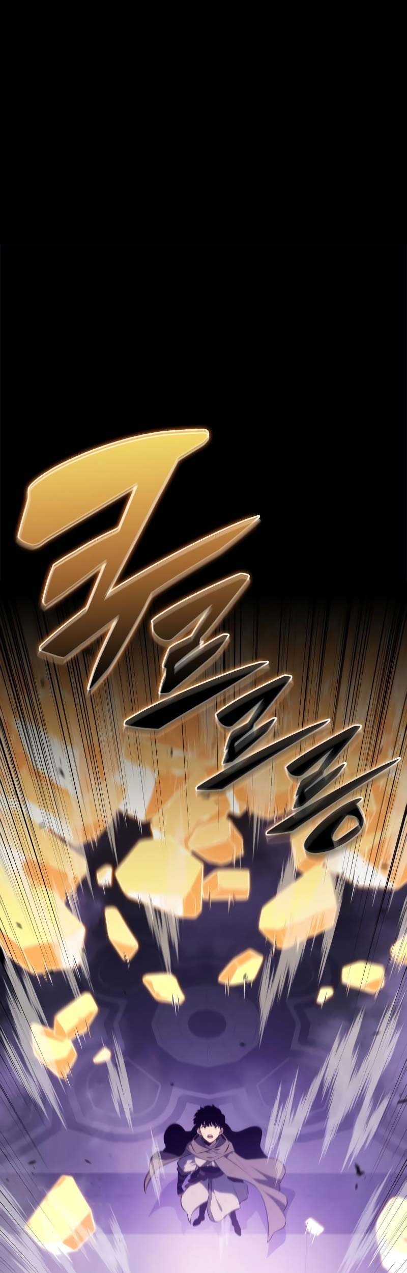 The Regressed Son Of A Duke Is An Assassin Chapter 75 - halaman 7