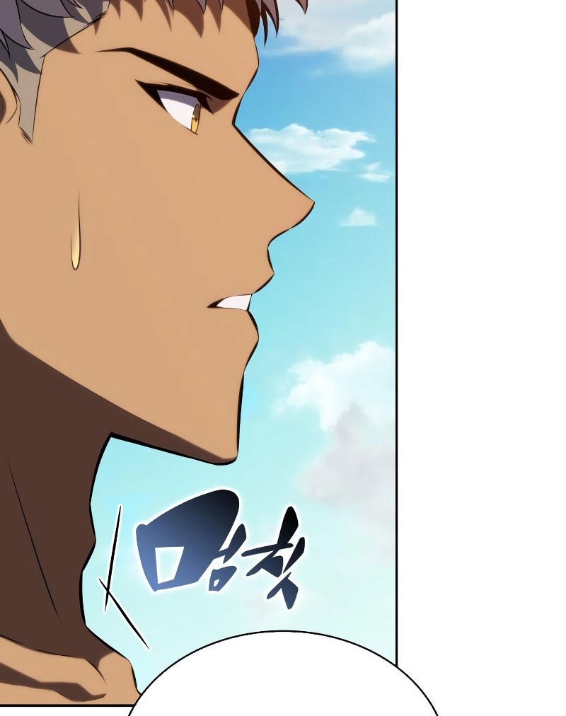 The Regressed Son Of A Duke Is An Assassin Chapter 75 - halaman 86