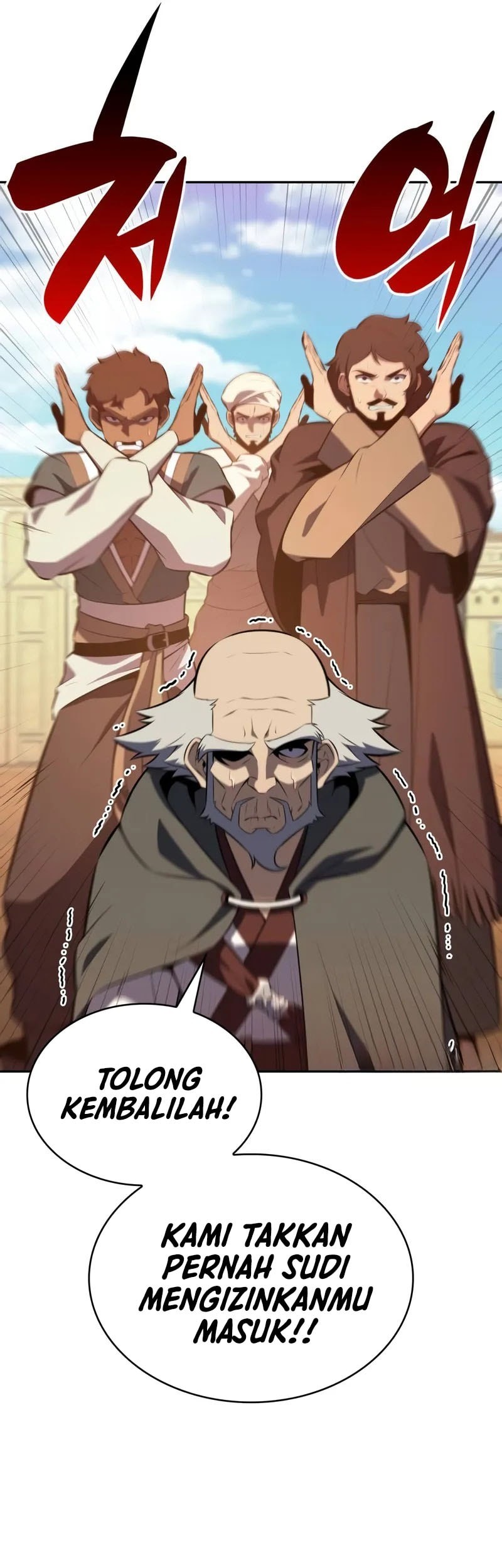 The Regressed Son Of A Duke Is An Assassin Chapter 76 - halaman 14