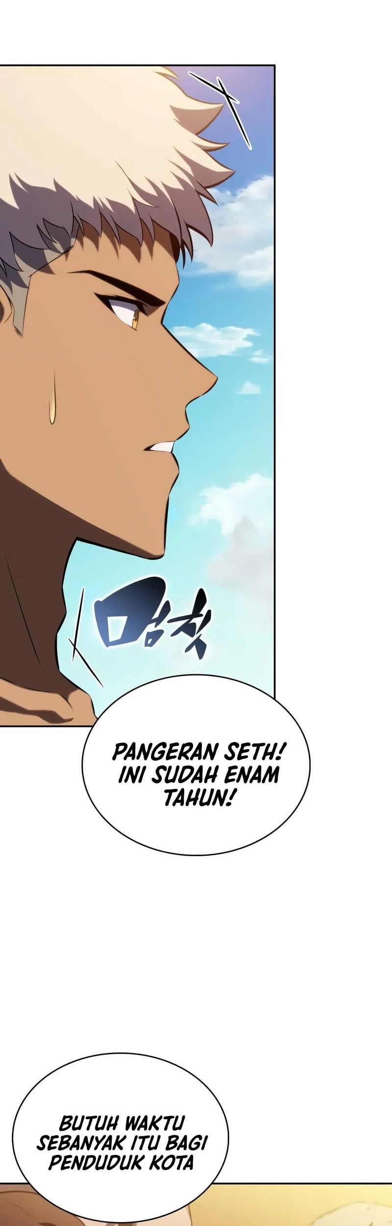 The Regressed Son Of A Duke Is An Assassin Chapter 76 - halaman 2