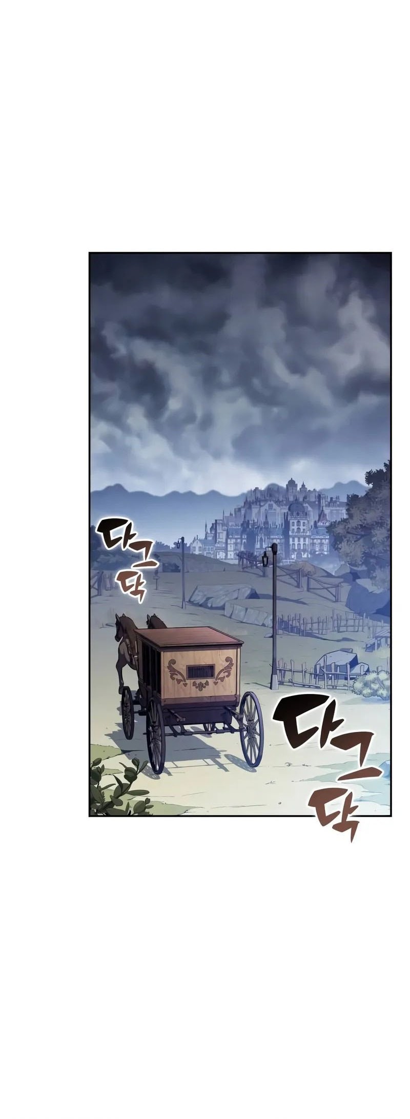 The Regressed Son Of A Duke Is An Assassin Chapter 76 - halaman 45