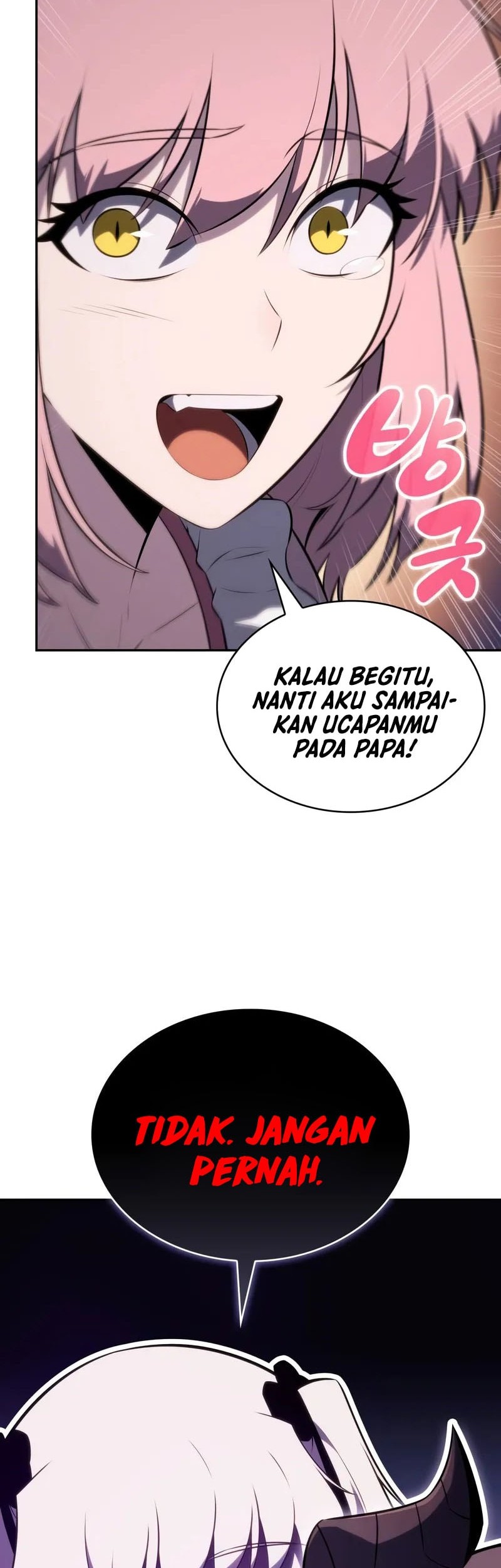 The Regressed Son Of A Duke Is An Assassin Chapter 76 - halaman 51
