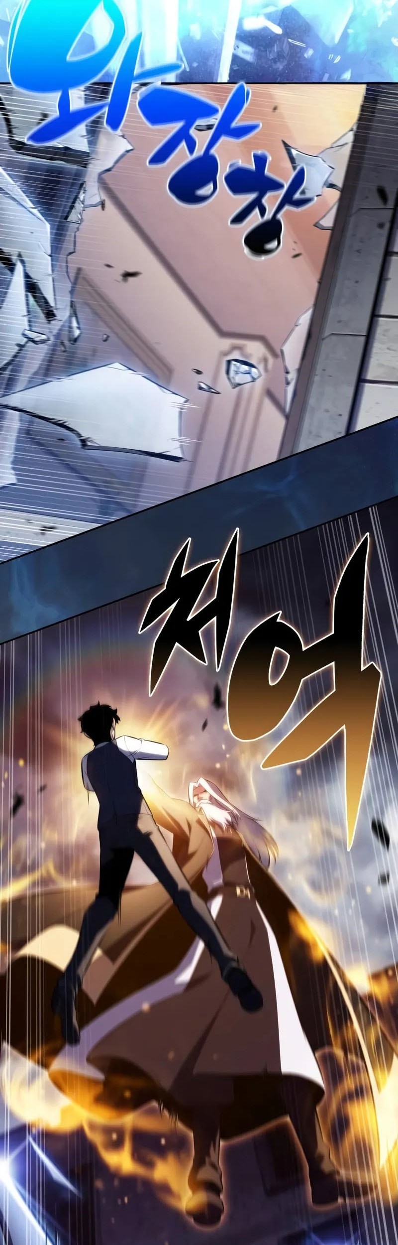 The Regressed Son Of A Duke Is An Assassin Chapter 76 - halaman 77
