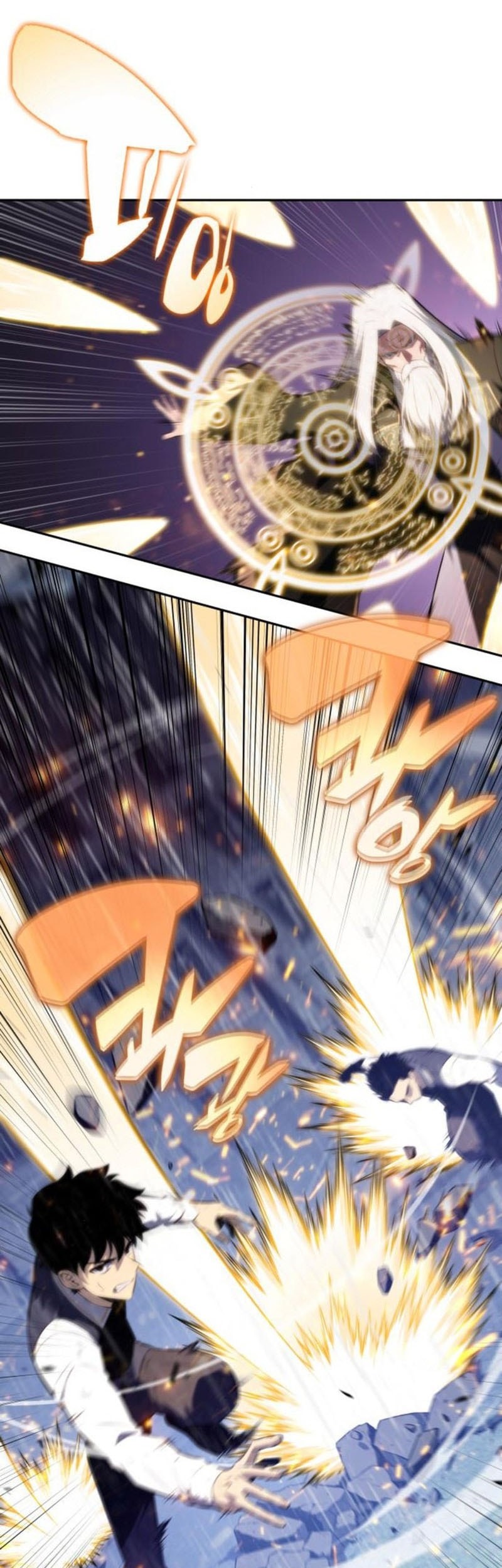 The Regressed Son Of A Duke Is An Assassin Chapter 77 - halaman 16