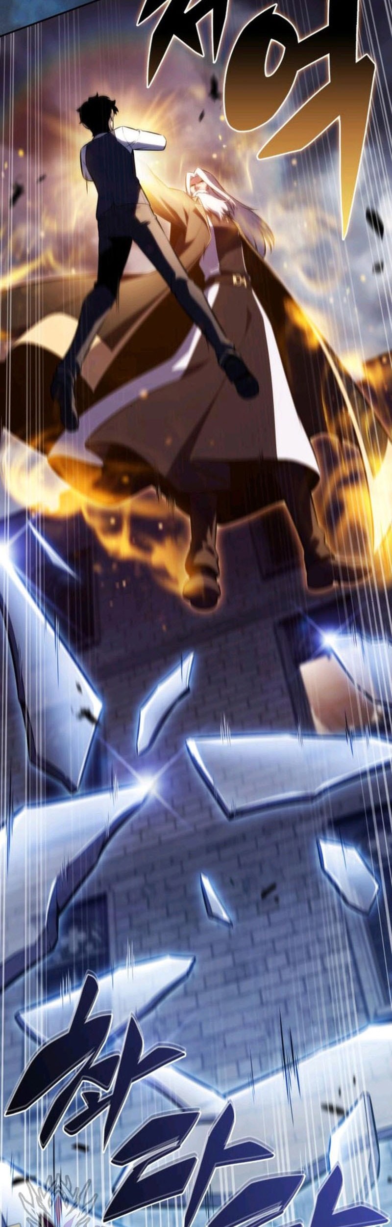 The Regressed Son Of A Duke Is An Assassin Chapter 77 - halaman 3