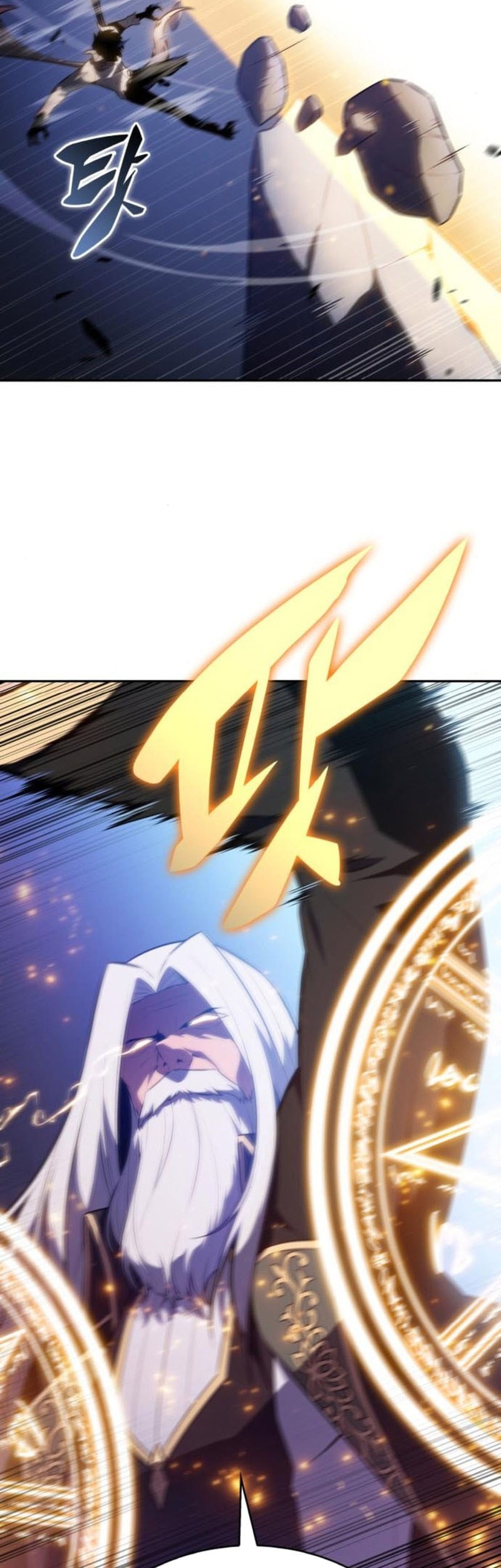 The Regressed Son Of A Duke Is An Assassin Chapter 77 - halaman 34