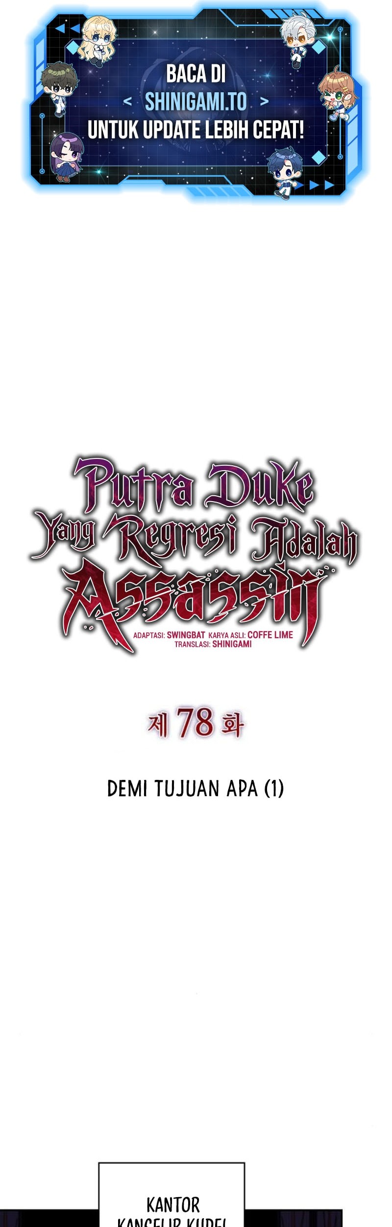 The Regressed Son Of A Duke Is An Assassin Chapter 78 - halaman 23