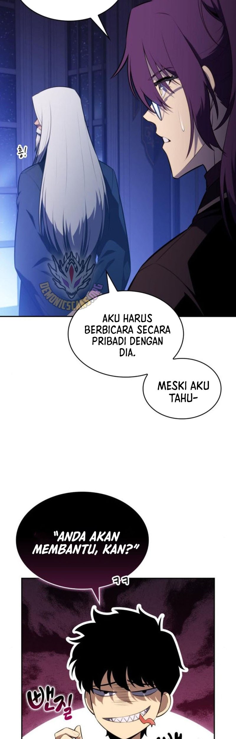 The Regressed Son Of A Duke Is An Assassin Chapter 78 - halaman 27