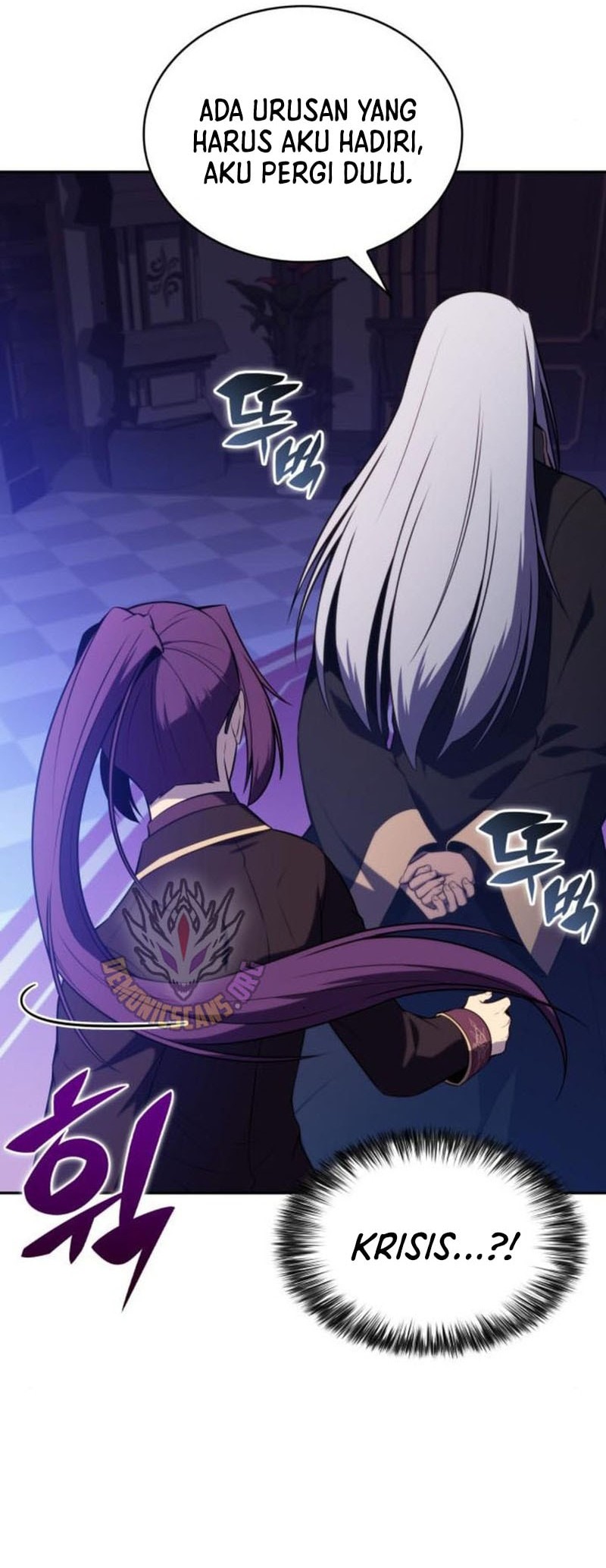 The Regressed Son Of A Duke Is An Assassin Chapter 78 - halaman 37