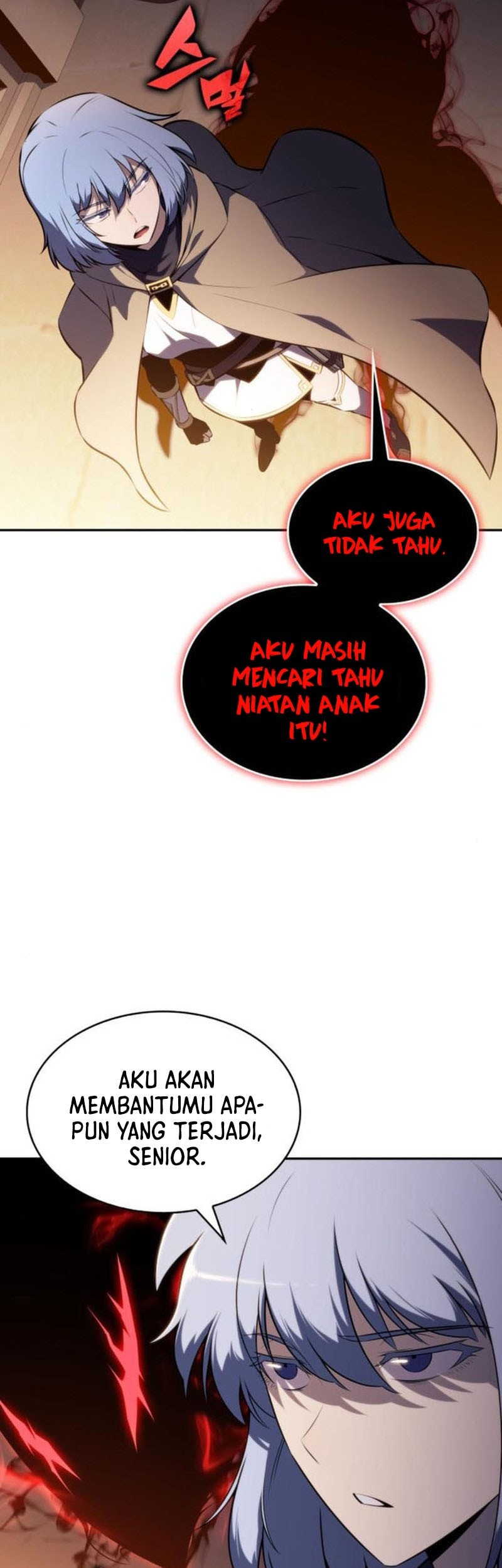 The Regressed Son Of A Duke Is An Assassin Chapter 78 - halaman 54