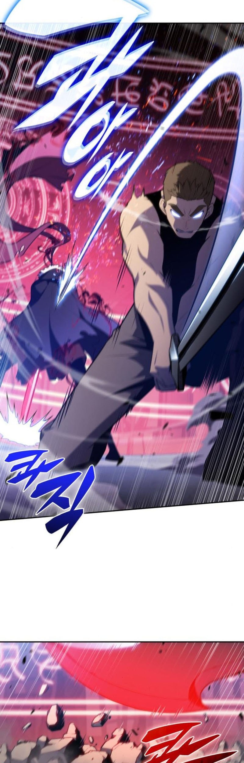 The Regressed Son Of A Duke Is An Assassin Chapter 78 - halaman 70