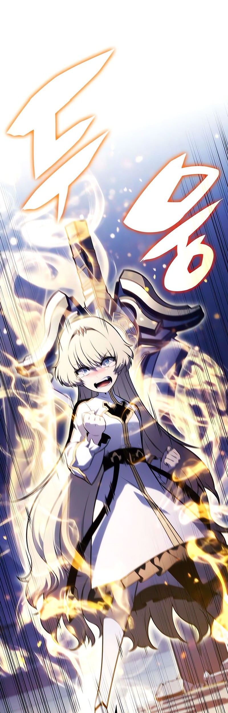 The Regressed Son Of A Duke Is An Assassin Chapter 79 - halaman 87