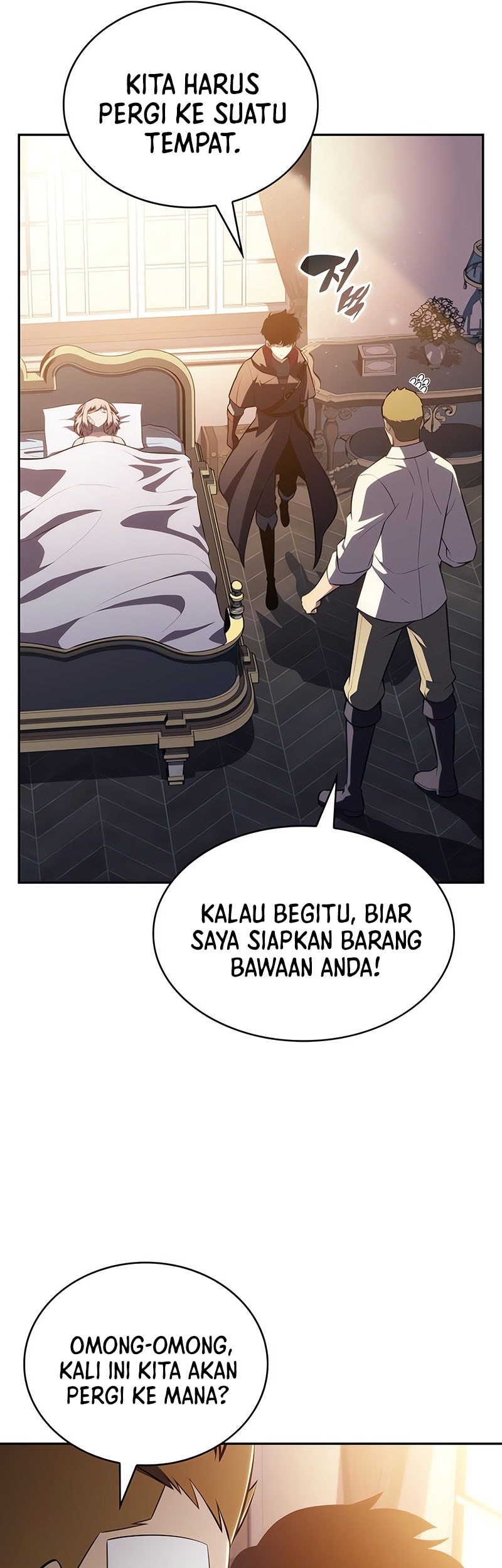 The Regressed Son Of A Duke Is An Assassin Chapter 80 - halaman 22