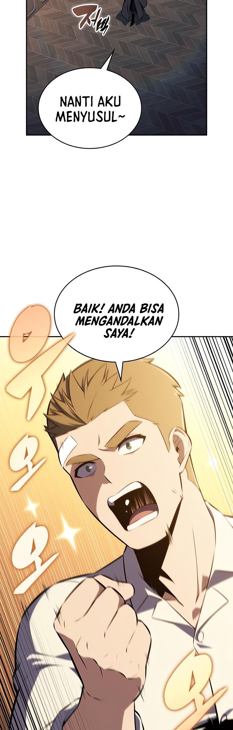 The Regressed Son Of A Duke Is An Assassin Chapter 80 - halaman 24