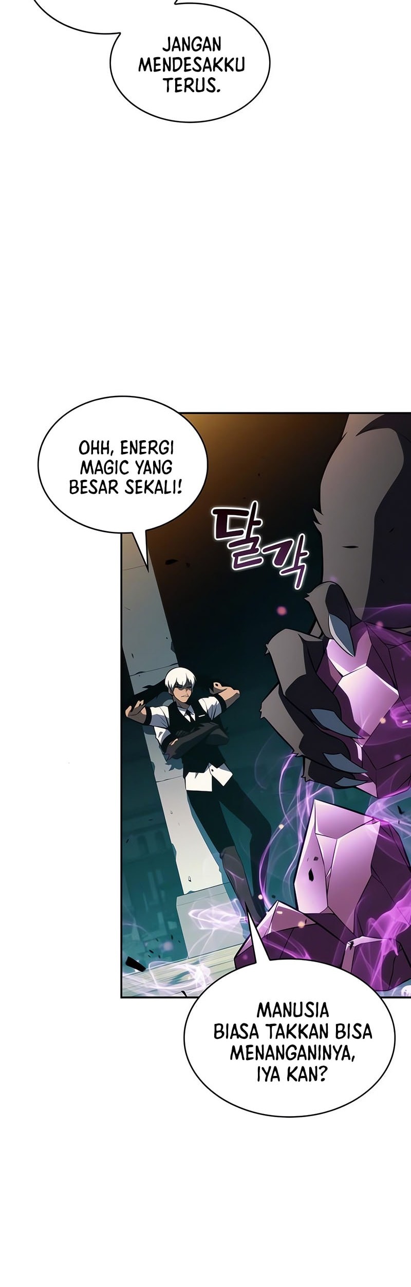 The Regressed Son Of A Duke Is An Assassin Chapter 80 - halaman 47