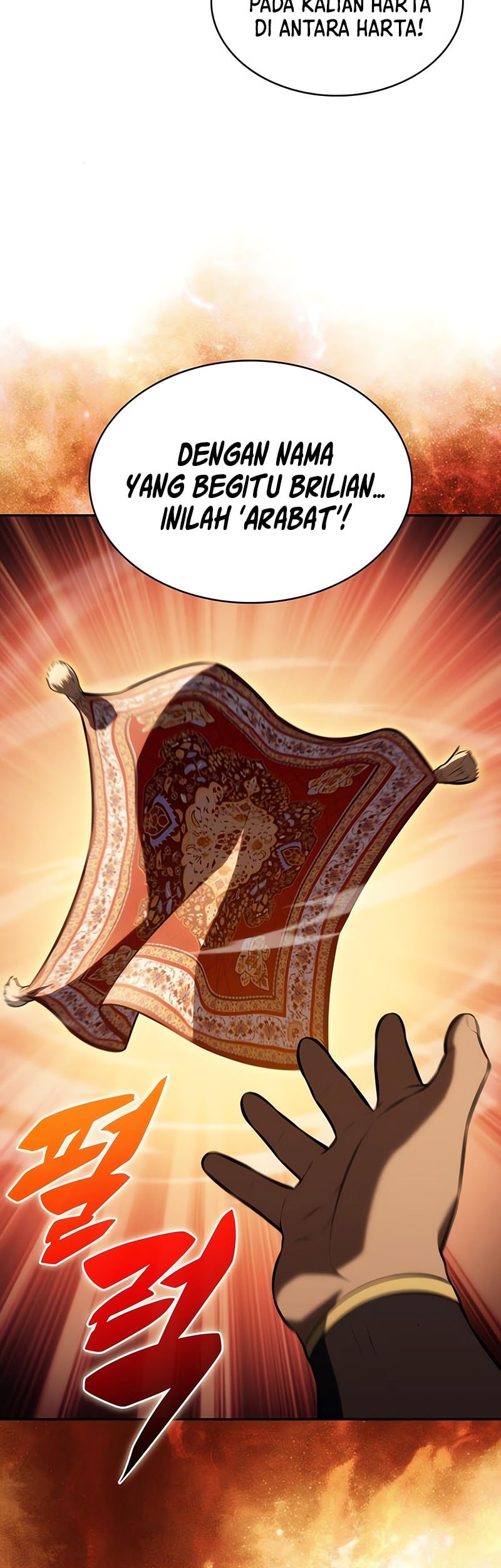 The Regressed Son Of A Duke Is An Assassin Chapter 80 - halaman 67