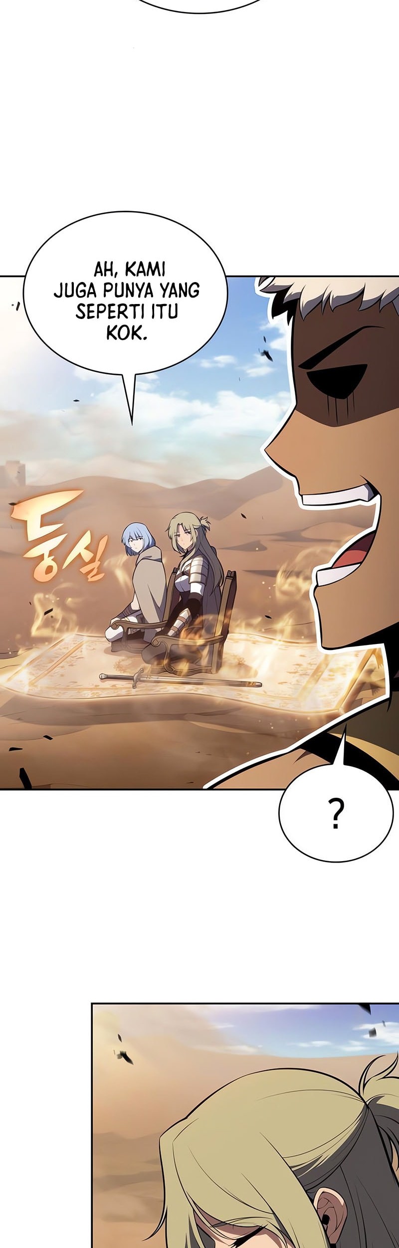 The Regressed Son Of A Duke Is An Assassin Chapter 80 - halaman 69
