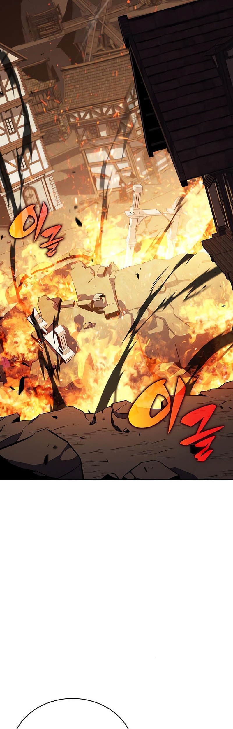 The Regressed Son Of A Duke Is An Assassin Chapter 81 - halaman 3