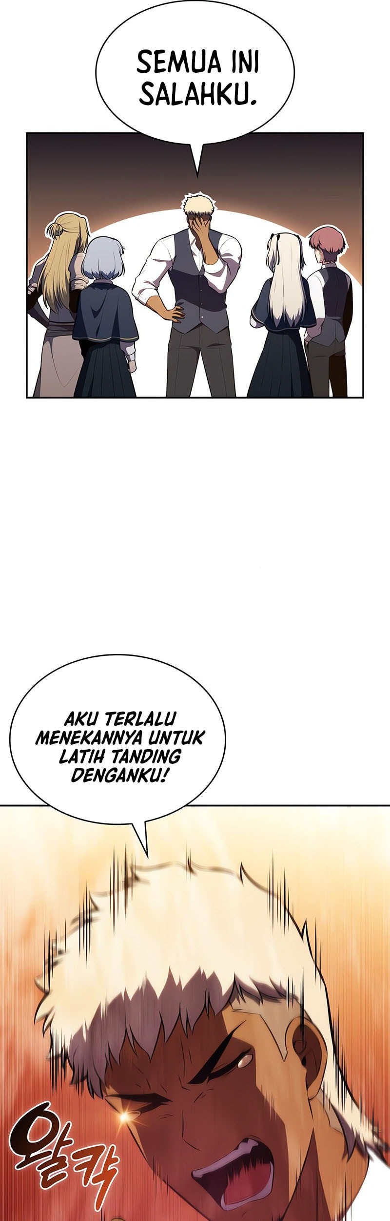 The Regressed Son Of A Duke Is An Assassin Chapter 81 - halaman 66