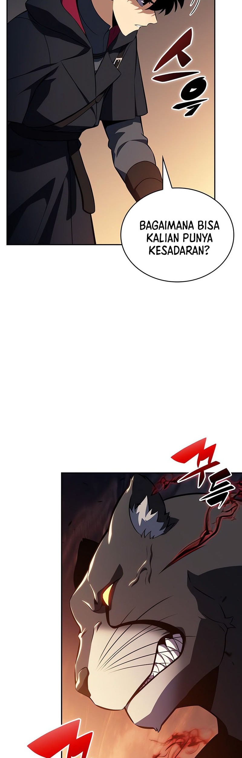 The Regressed Son Of A Duke Is An Assassin Chapter 81 - halaman 79