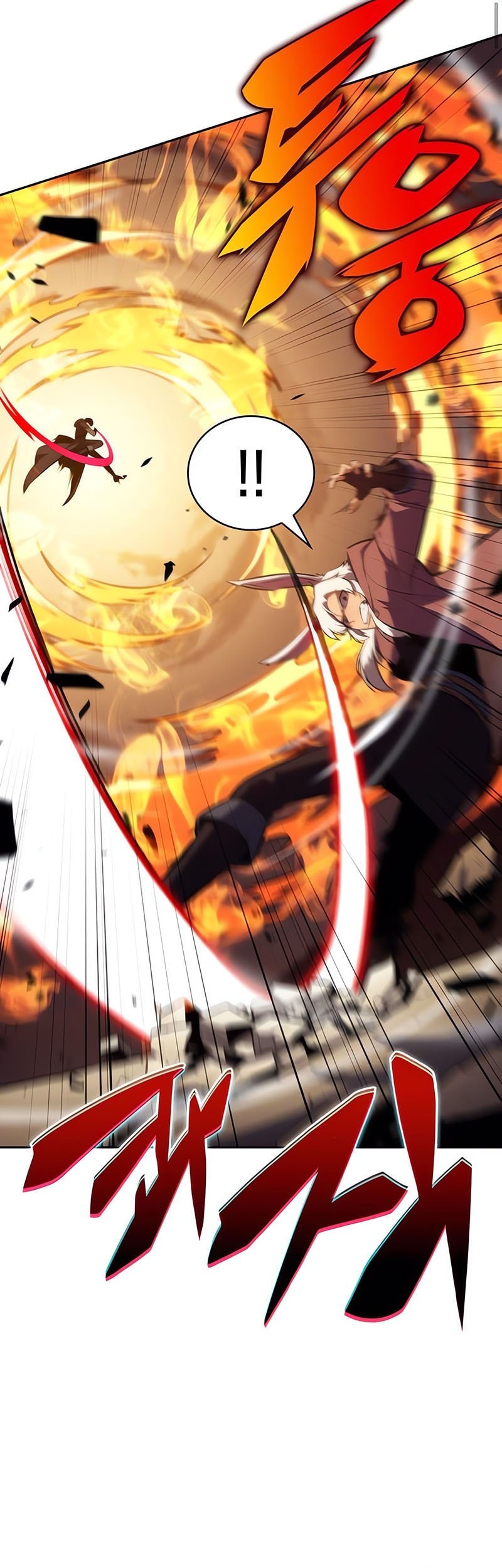 The Regressed Son Of A Duke Is An Assassin Chapter 82 - halaman 22