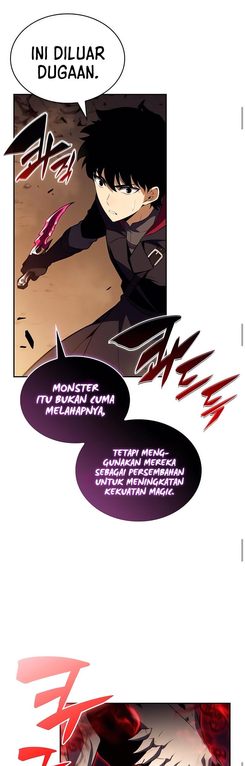 The Regressed Son Of A Duke Is An Assassin Chapter 82 - halaman 59