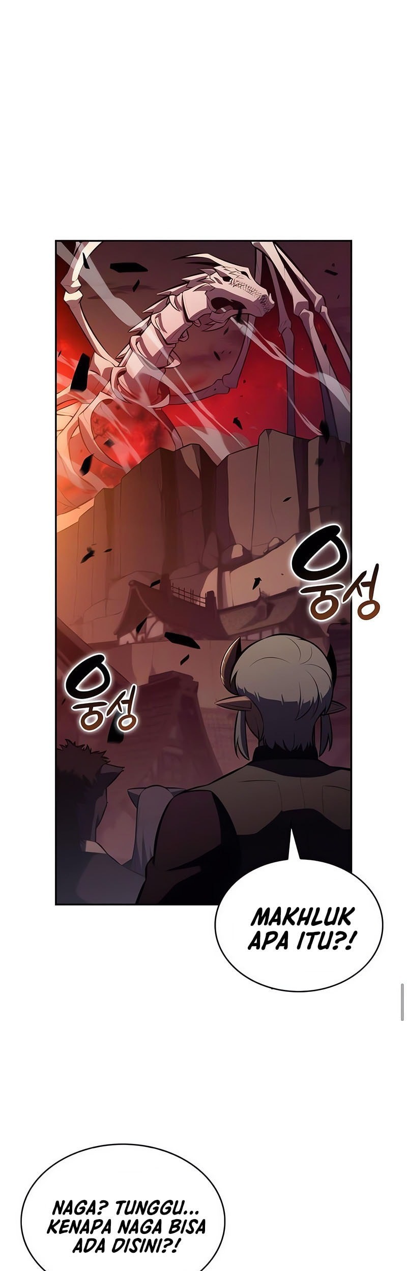 The Regressed Son Of A Duke Is An Assassin Chapter 82 - halaman 65