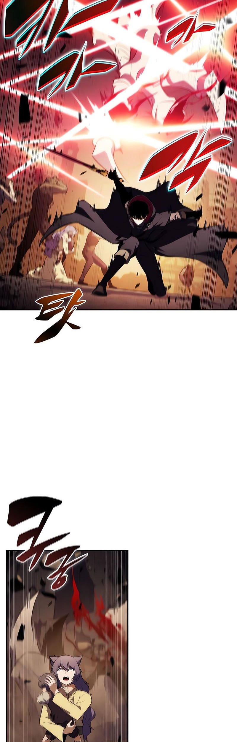 The Regressed Son Of A Duke Is An Assassin Chapter 83 - halaman 22