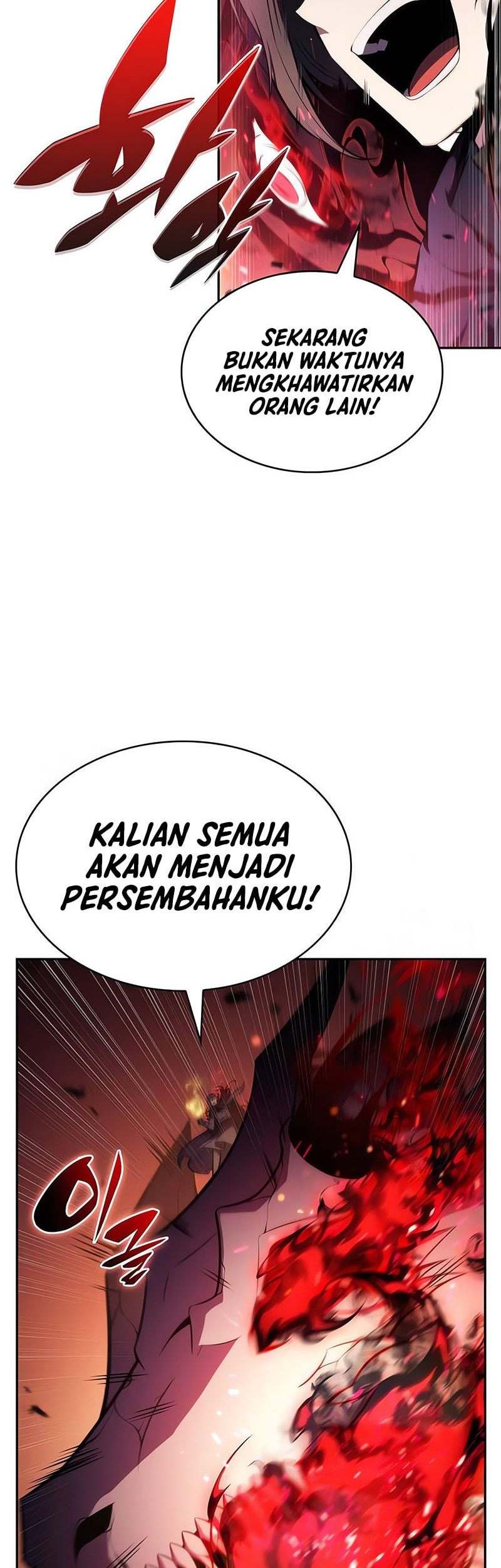 The Regressed Son Of A Duke Is An Assassin Chapter 83 - halaman 26