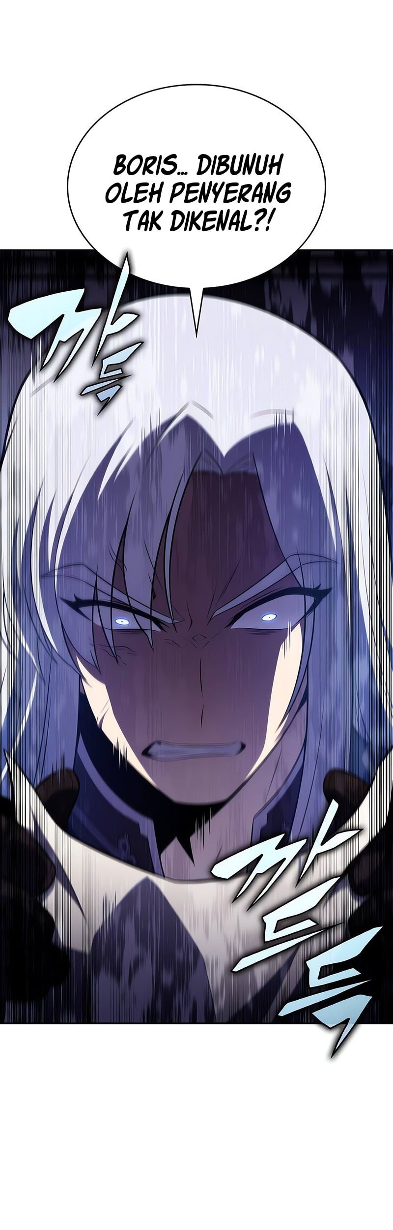 The Regressed Son Of A Duke Is An Assassin Chapter 83 - halaman 68