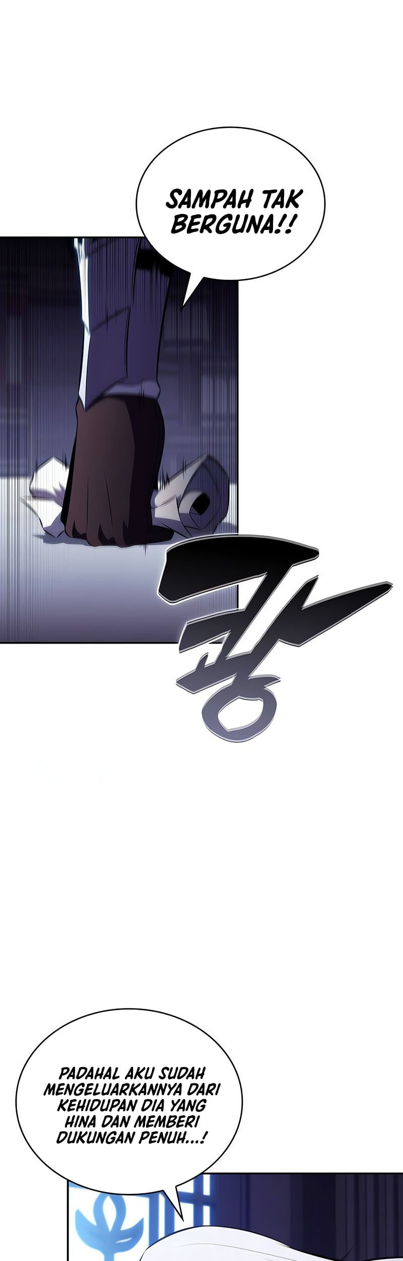 The Regressed Son Of A Duke Is An Assassin Chapter 83 - halaman 69