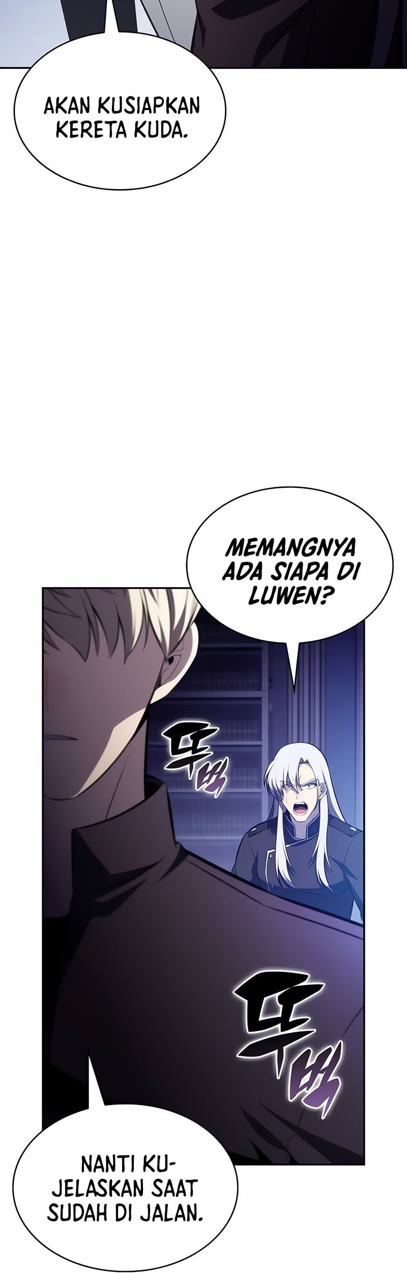 The Regressed Son Of A Duke Is An Assassin Chapter 83 - halaman 78