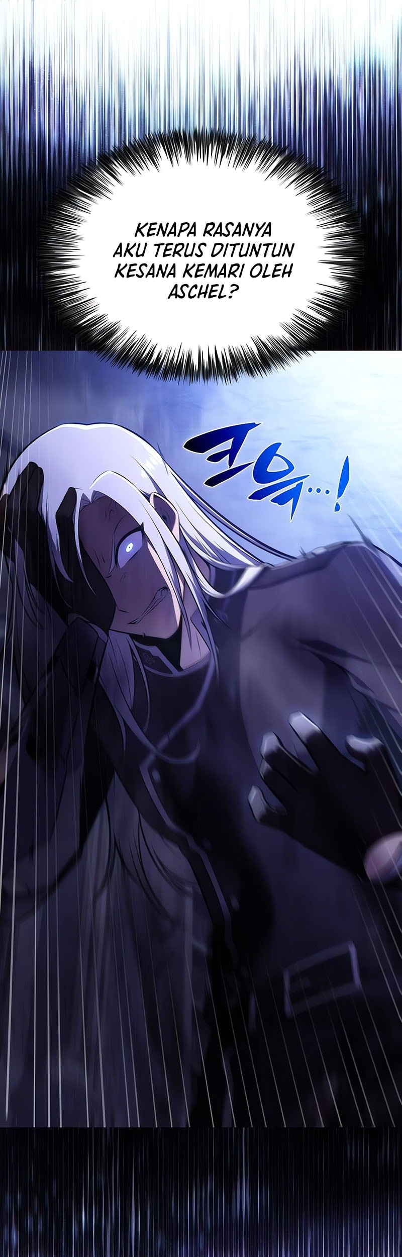 The Regressed Son Of A Duke Is An Assassin Chapter 83 - halaman 80