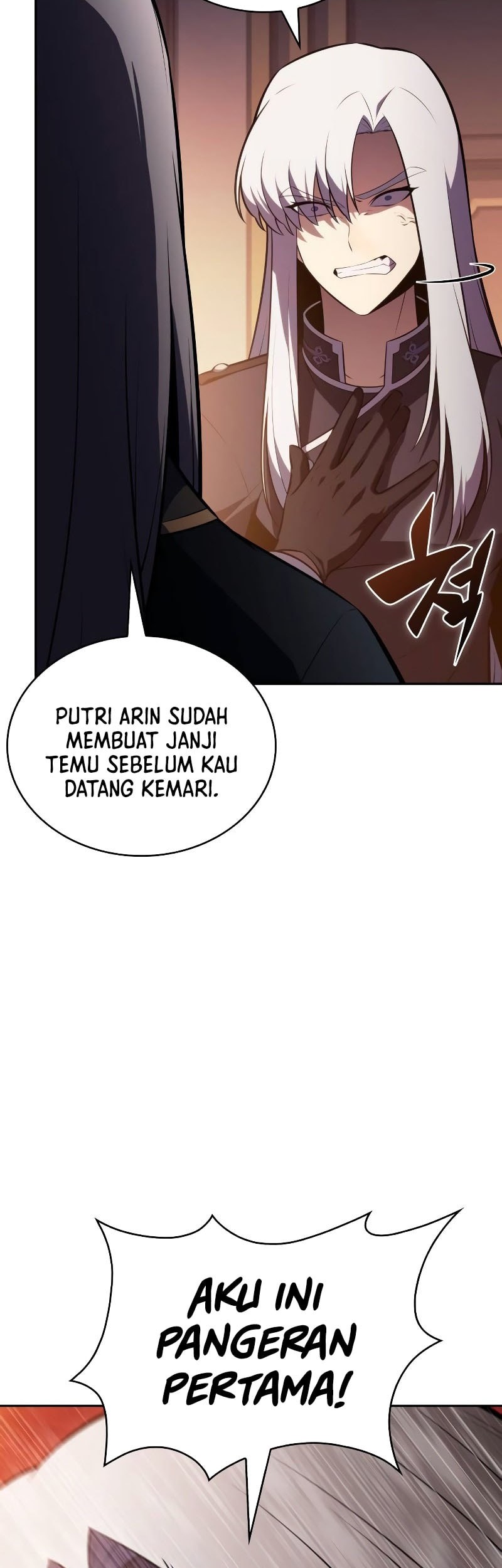 The Regressed Son Of A Duke Is An Assassin Chapter 84 - halaman 72