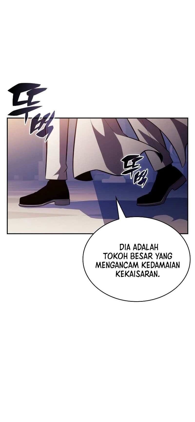 The Regressed Son Of A Duke Is An Assassin Chapter 84 - halaman 77