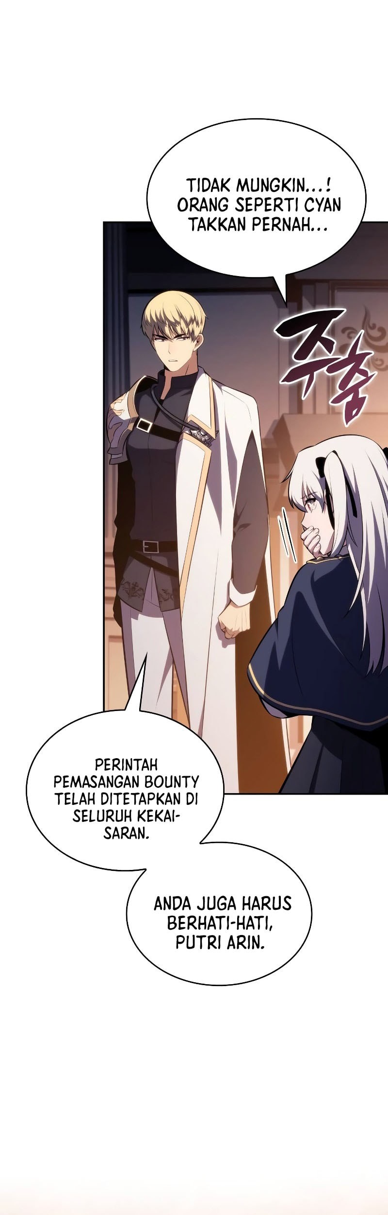 The Regressed Son Of A Duke Is An Assassin Chapter 84 - halaman 82