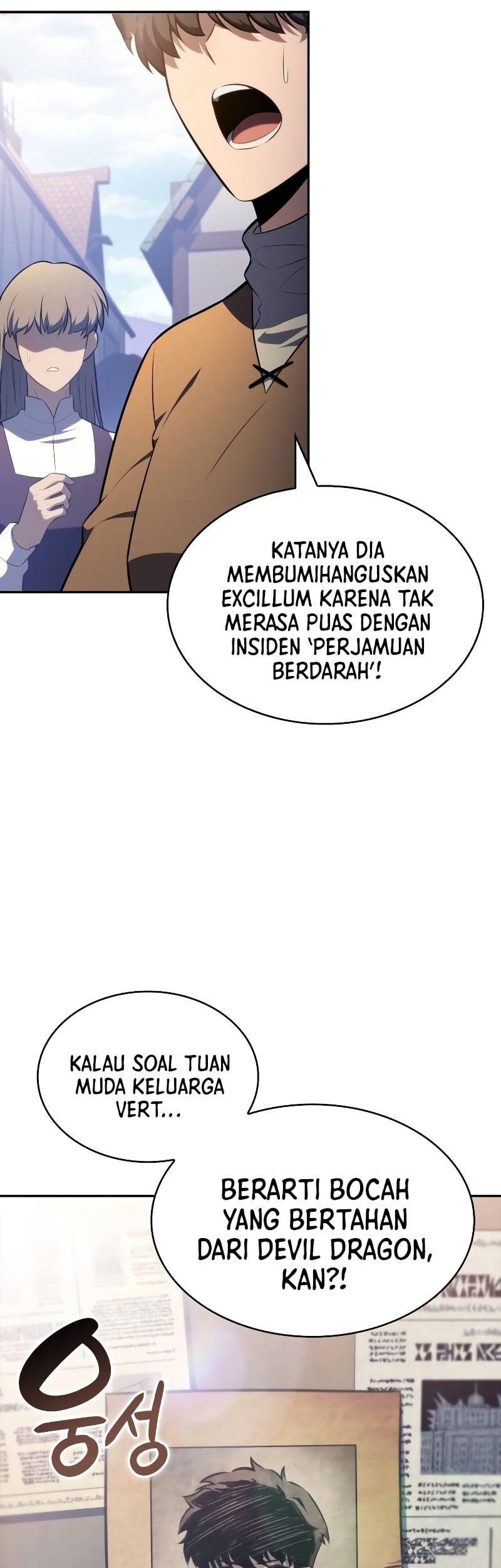 The Regressed Son Of A Duke Is An Assassin Chapter 84 - halaman 86