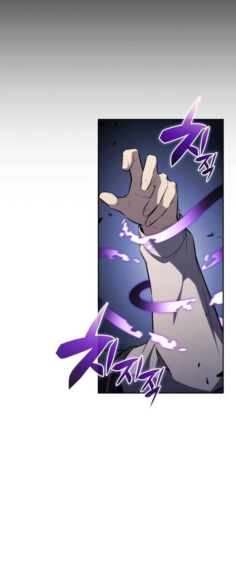 The Regressed Son Of A Duke Is An Assassin Chapter 85 - halaman 36