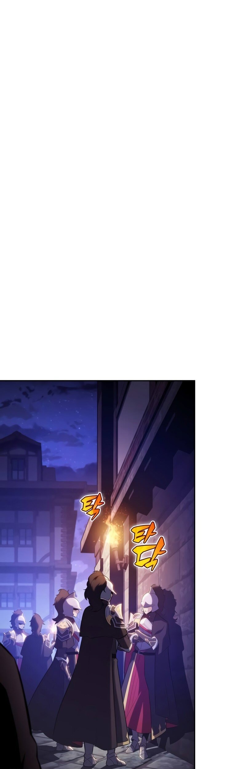 The Regressed Son Of A Duke Is An Assassin Chapter 85 - halaman 87