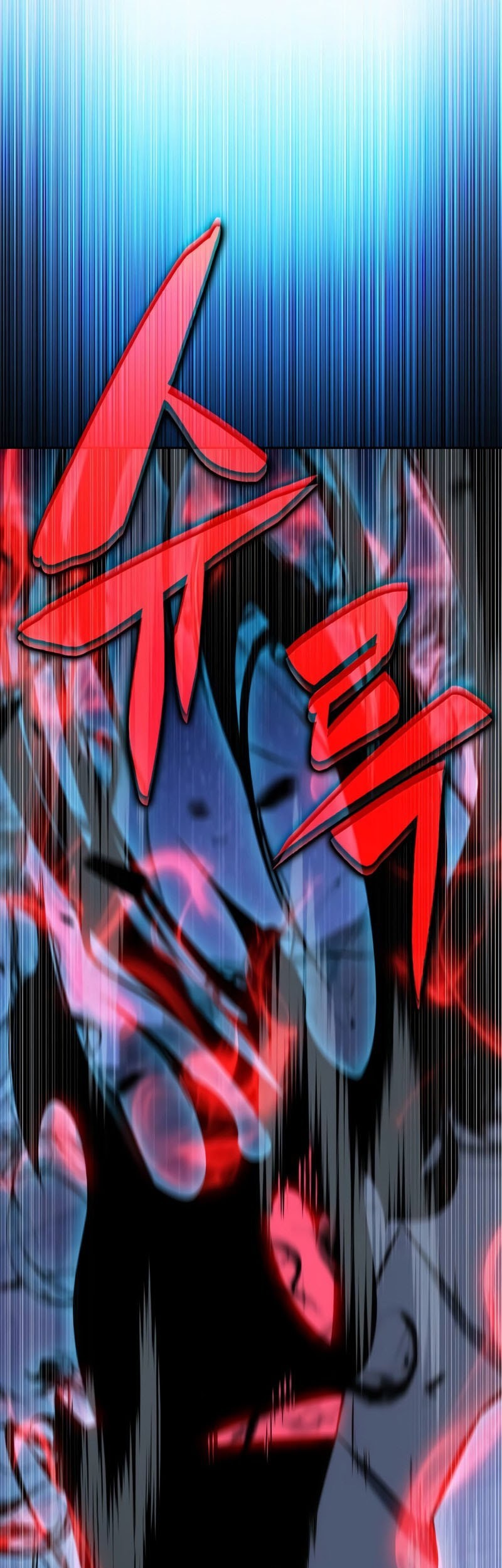 The Regressed Son Of A Duke Is An Assassin Chapter 86 - halaman 18