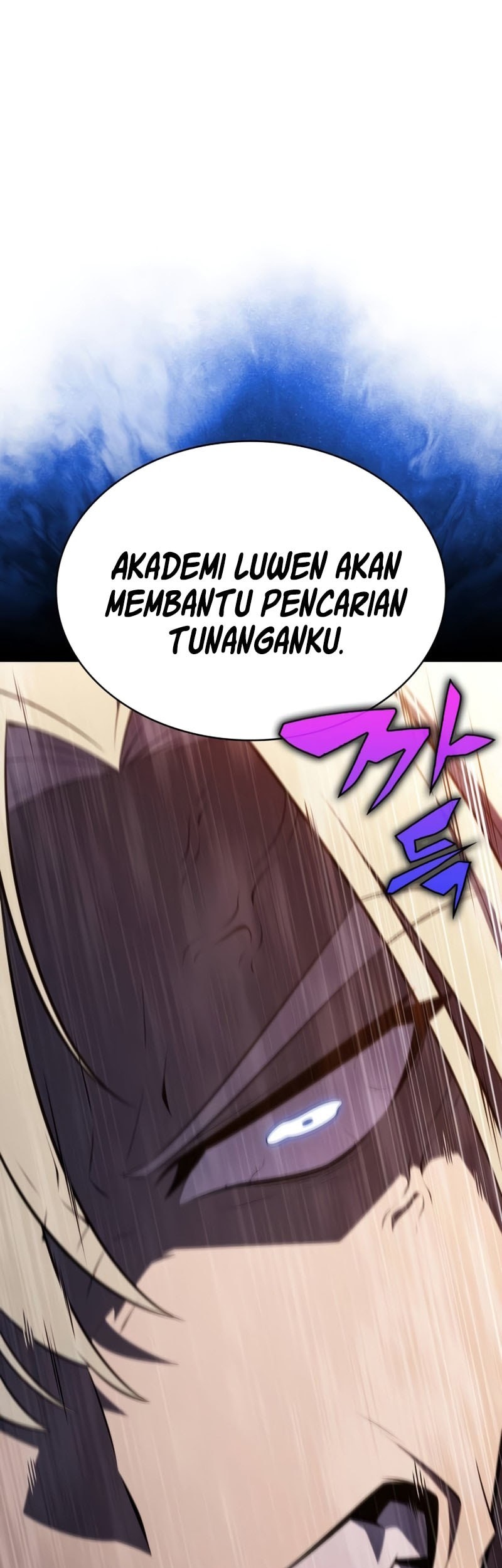 The Regressed Son Of A Duke Is An Assassin Chapter 87 - halaman 38