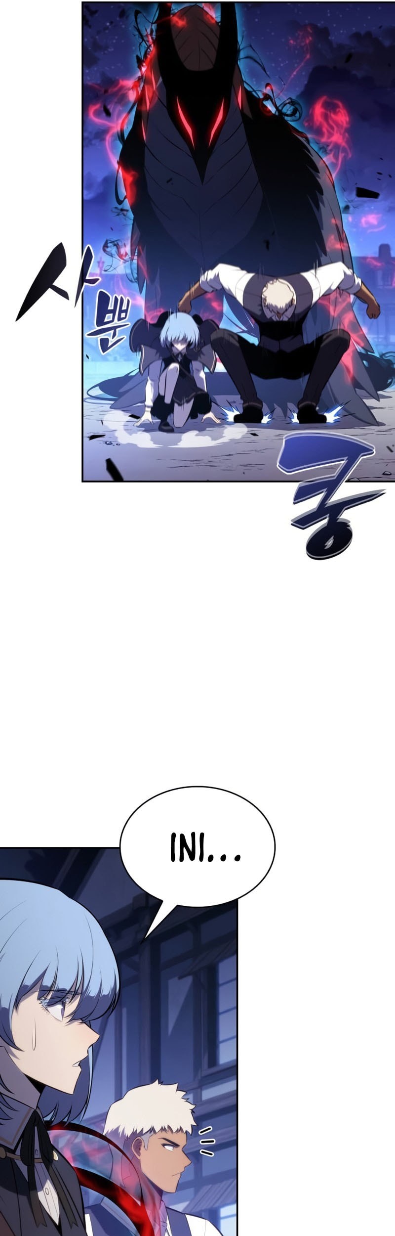 The Regressed Son Of A Duke Is An Assassin Chapter 87 - halaman 66