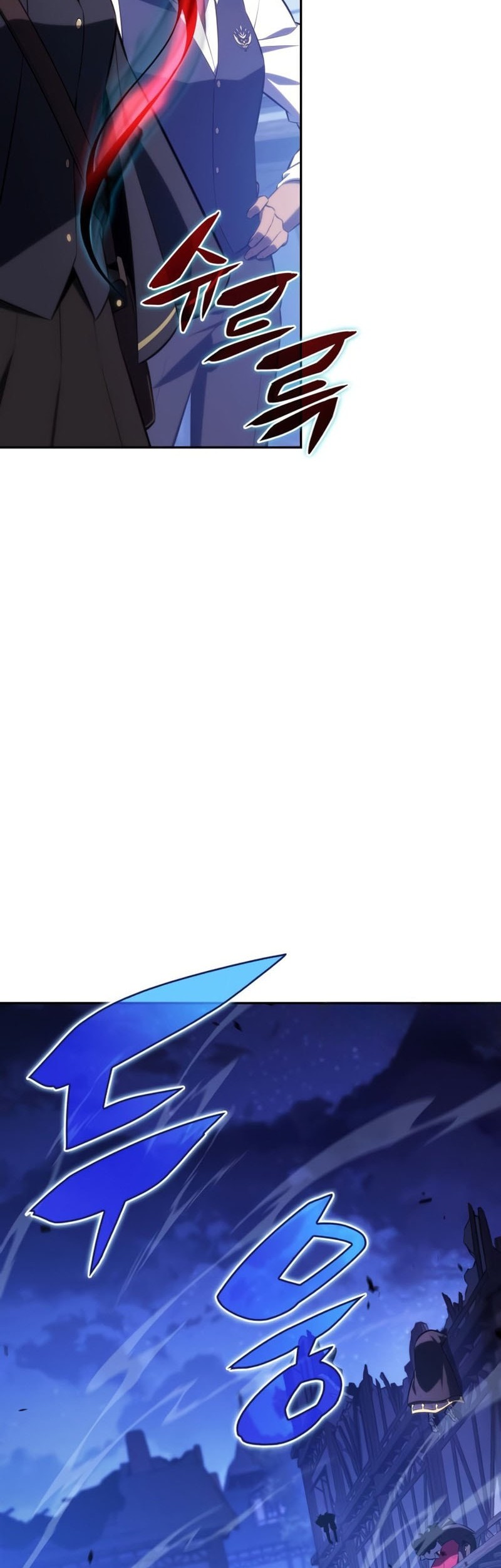 The Regressed Son Of A Duke Is An Assassin Chapter 87 - halaman 67