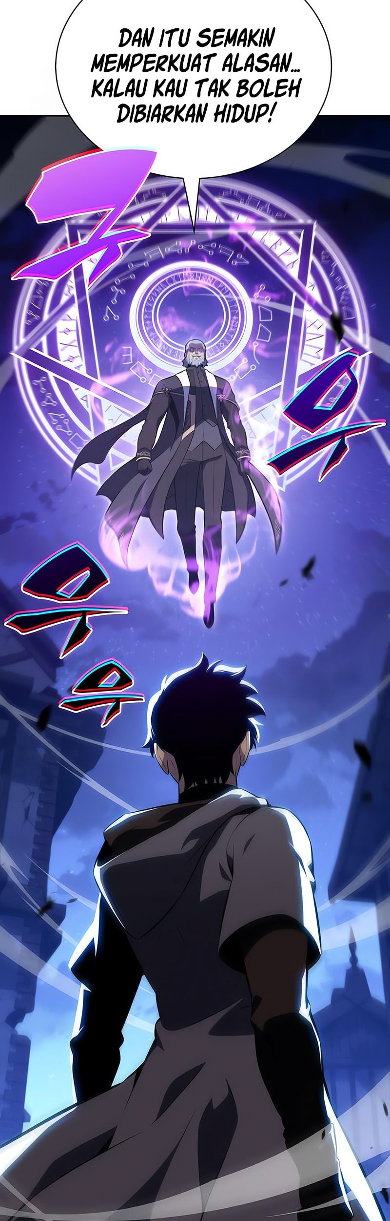 The Regressed Son Of A Duke Is An Assassin Chapter 88 - halaman 26